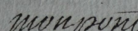Signature de René Monpontet, architecte de l'église