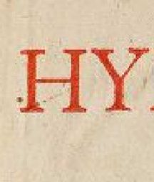 Exemple de traité d’hydrographie édité à la fin du 17e siècle